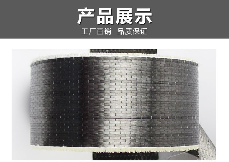 天津加固施工与混凝土缺陷修复 桥梁工程必知的几个小常识